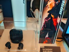 -顺电sundan(颐堤港店)