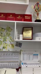 -蕾特恩专业祛痘