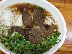 牛肉粉-肆姐面粉馆(坡子街店)