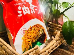 -大王油茶(磁器口店)