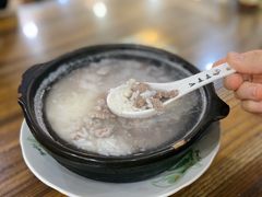 -真粥道(新华东路店)