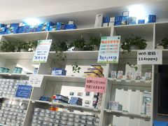-朋朋修脚·灰指甲·甲沟炎·跖疣(人民路店)