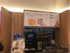 -银座仁志川·生吐司专门店(香港广场店)