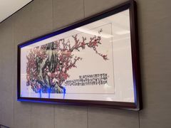 -大拙里·精致融合菜(沙湖桃源国际店)