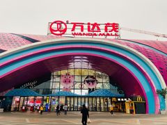 -南宁万达茂娱乐岛