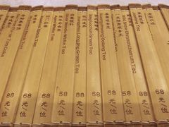 -广州文华东方酒店·江-由辉师傅主理