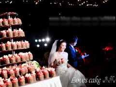 -爱之婚礼蛋糕(建外SOHO西区店)