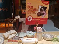 -点都德(奥体印象城店)