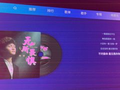 -金色印象·4K影院式足体养生(南方花园店)