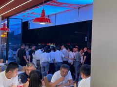 -王钵宴遇王龙虾烧烤旗舰店(中山北路店)