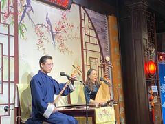 -琵琶语评弹茶馆(苏州平江路店)