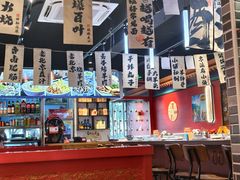 -老北京胡同味道二荤铺(酒仙桥店)