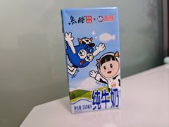-天津梅江印象城