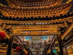-靖西锦绣古镇景区