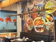 -大洋家·潮汕鱼鲜·花胶砂锅粥(天河东路店)