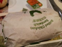 -麦当劳(新闸路店)