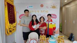 -爱陪伴一对一月子中心(融侨店)