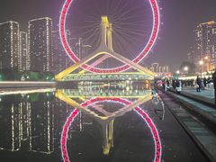 -天津之眼摩天轮