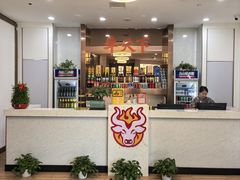 -牛天下·牛肉·海鲜·打边炉·融合菜