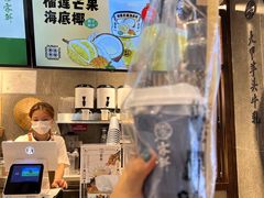 -雾鲜(KKMALL店)