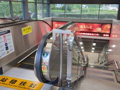 -诚毅广场(地铁站)