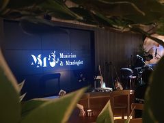 -MM·五声·音乐人与调酒师(西安路店)