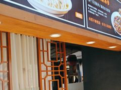 -映像烟台·海鲜·地道鲁菜(黄山路店)