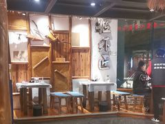 -有位虾匠·胶东土菜小馆(市北店)