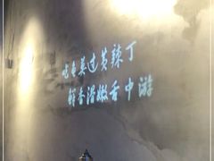 -小小河边鱼(天润城店)