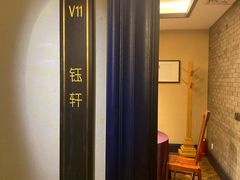 -马仕玖煲·融合菜·酥不腻烤鸭(人大店)