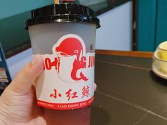 -小红鲸·海鲜餐厅(轸大路店)