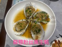 -老绍兴养和饭店(向阳不夜城店)