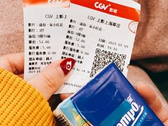 -仲盛世界商城