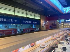 -三禾寿司(君尚店)