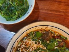 -保儿牛肉面(万象城店)