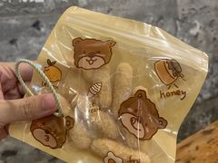-国强牛肉(洋河总店)