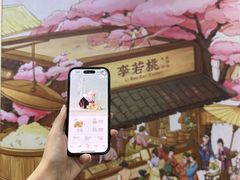 -赛格国际购物中心(小寨店)