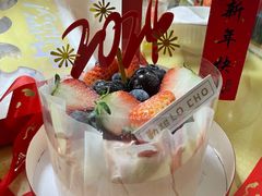 -勒甜LO CHO·私人订制低糖代糖纯动物奶油生日蛋糕(新开路店)