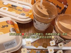 -JPG canteen(广州寺右公馆店)