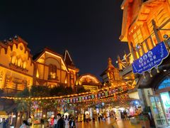 -郑州方特梦幻王国