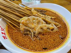-古真记钵钵鸡(总店)