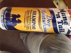 iphone_upload_pic-万宁(机场T1 L7禁区东大堂店)