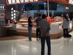 -東更道点心行(崂山丽达店)