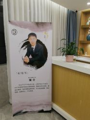 -宝生月子中心·独栋独院式(南山店)