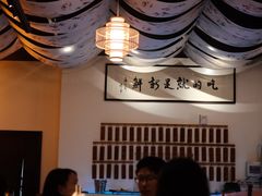 -山海蟹庐·海鲜糟粕醋火锅(慈溪店)