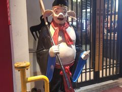 -大唐高老庄(红旗路店)