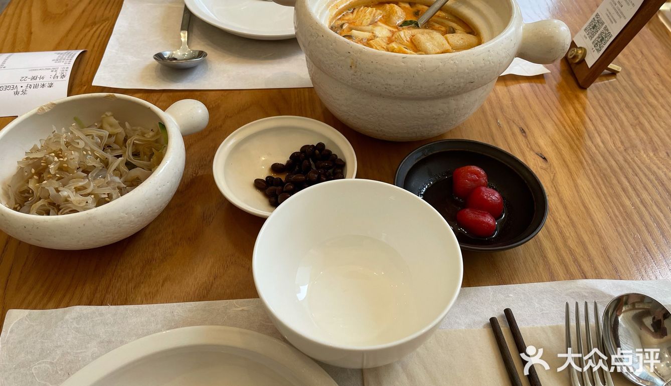 一家非常好吃的素食餐厅
