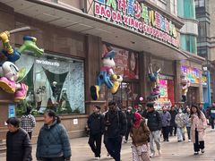 -宝大祥青少年儿童购物中心(南京东路店)