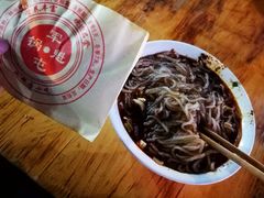 -甘记肥肠粉(马鞍北路店)