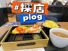 -大家乐(深圳中信店)